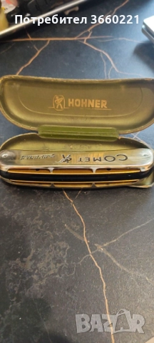 Винтидж хармоника M. Hohner Comet, снимка 2 - Антикварни и старинни предмети - 52772297