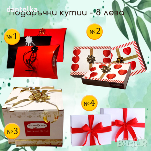 B258 Черен секси сет от две части. Еротично бельо. Секси бельо. Сексапилен комплект, снимка 5 - Бельо - 38045709