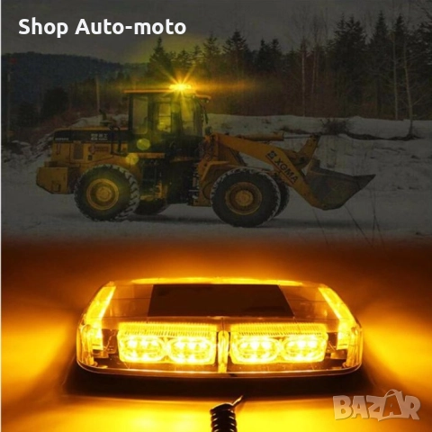 Сигнална лампа Automat - Диоден маяк оранжев, 12-24V, 60W, снимка 2 - Аксесоари и консумативи - 52100760