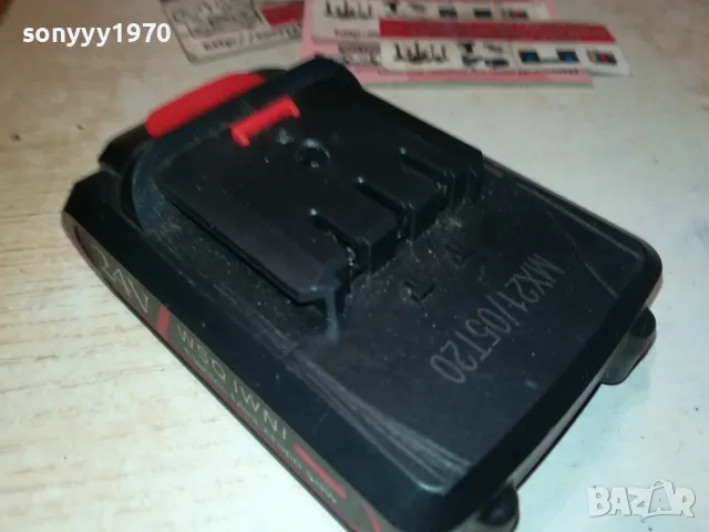 24v battery pack 0212240820, снимка 6 - Винтоверти - 48183917