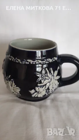 Немски релефни керамични халби кобалт - 500 мл -3 бр, снимка 8 - Антикварни и старинни предмети - 49509371