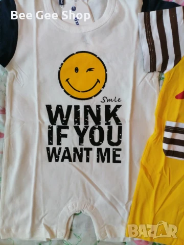 Бебешки гащеризони