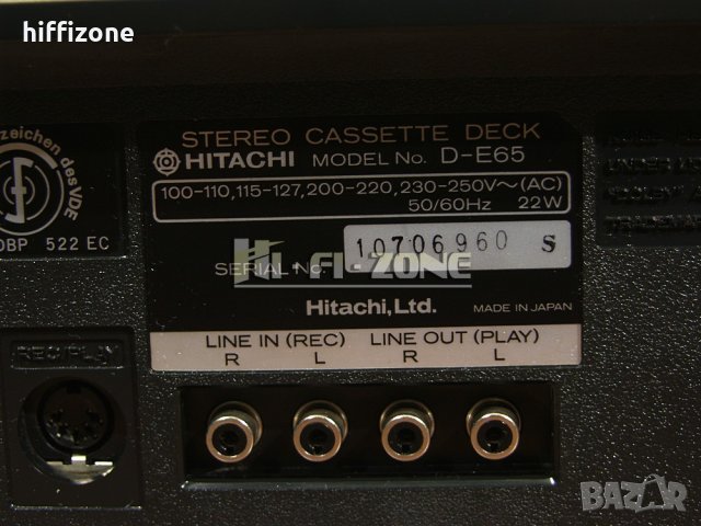 ДЕК  Hitachi d-e65 , снимка 10 - Декове - 40247863