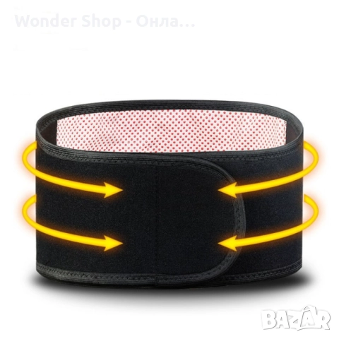  Самозагряващ магнитен турмалинов пояс TV172B, снимка 5 - Други - 51582237