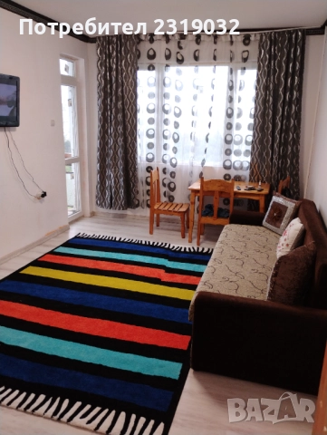 3 стаен Апартамент от собственик