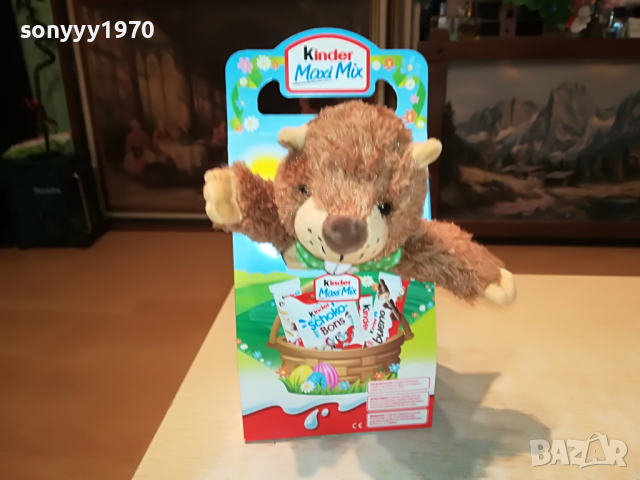 KINDER-БОБЪР КОЛЕКЦИОНЕРСКА ИГРАЧКА 1603222043, снимка 15 - Колекции - 36129988