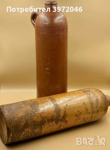 Антикварни керамични бутилки /1850 -1870 / 