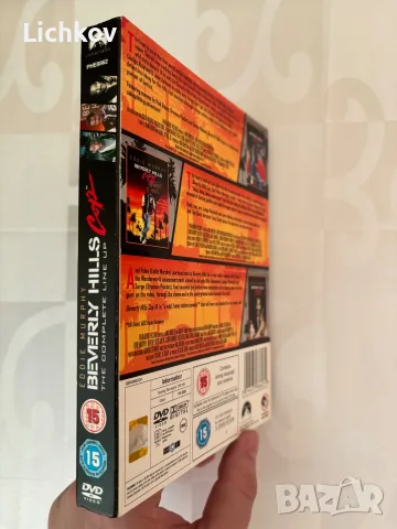 DVD Box - Ченгето от Бевърли Хилс 1, 2, 3 - БГ субтитри, снимка 2 - DVD филми - 55740552