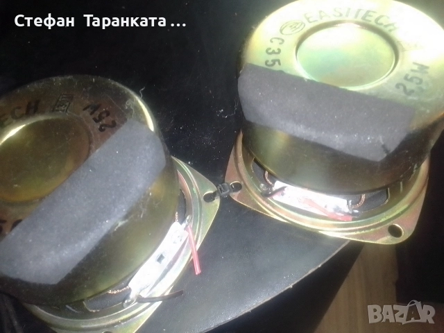 широко лентови говорители Phillips , снимка 5 - Тонколони - 52634957