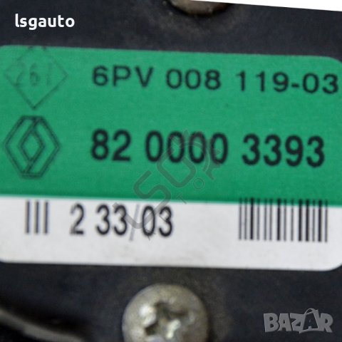 Педал газ Renault Laguna II 2007-2012 ID:104008, снимка 2 - Части - 41287958
