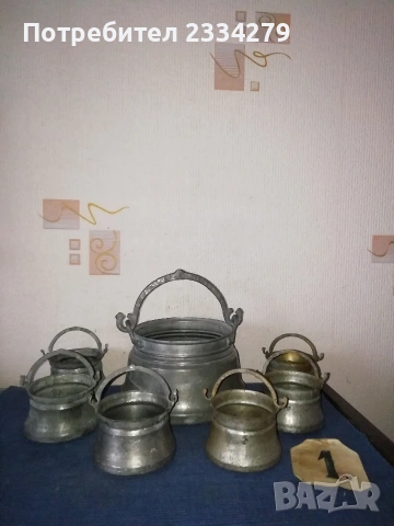 Бакърчета менци и тава, стари ръчно изработени изковани и калайдисани. , снимка 2 - Антикварни и старинни предмети - 52930081