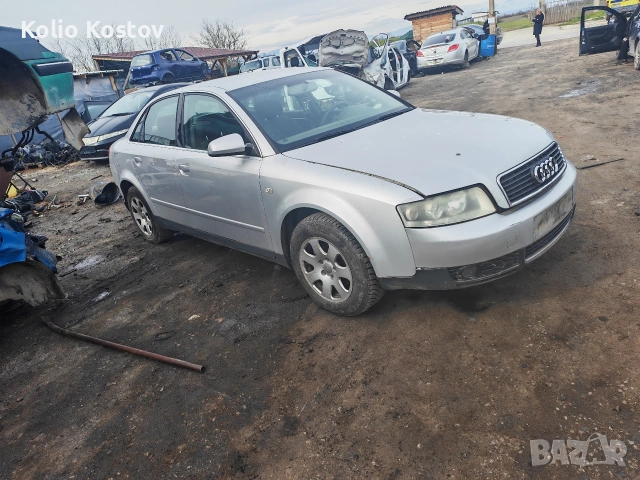 ауди а4 1.8 бензин, снимка 2 - Автомобили и джипове - 53612063