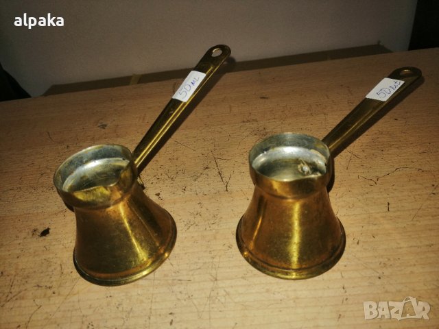 Продавам медни джезвета за греена ракия или кафе, различни размери, цени в описанието, снимка 2 - Други - 11448281
