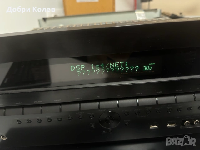 Професионален ремонт на електронна техника – Бургас и региона., снимка 4 - Ремонт на друга електроника - 53763010