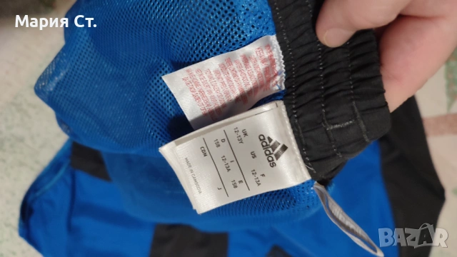 Оригинален Екип Адидас 164 р 13г , снимка 5 - Детски анцузи и суичери - 53472875