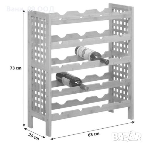 Бамбукова поставка за вино на 5 нива , снимка 4 - Други стоки за дома - 44326188