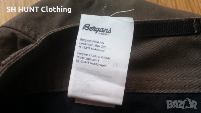 Bergans of NORWAY GAUSDAL Pant размер S панталон със здрава материя - 1670, снимка 15 - Екипировка - 52819240