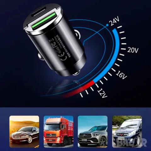 Адаптер за запалка с USB и Type-C порт, снимка 3 - Аксесоари и консумативи - 55863735