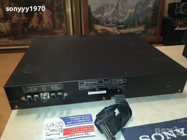 PIONEER F-Z570L STEREO TUNER-MADE IN JAPAN LNV1107231356, снимка 16 - Ресийвъри, усилватели, смесителни пултове - 41517606