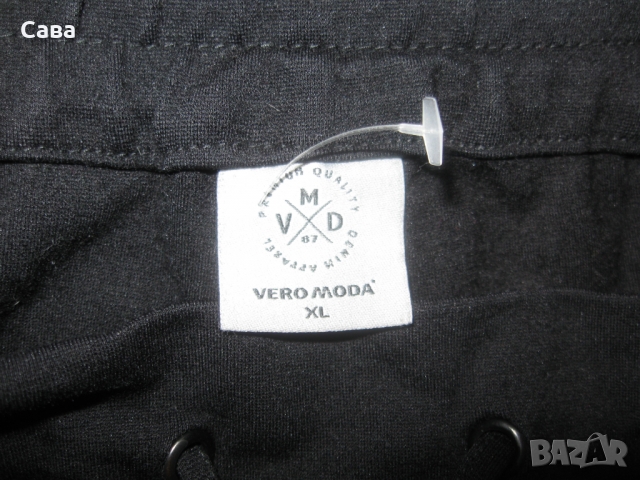 Спортно долнище VERO MODA   дамско,ХЛ, снимка 1 - Спортни екипи - 36062865