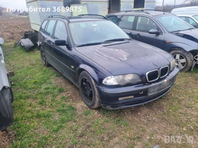 Бмв 320дизел 136кс на части , снимка 2 - Автомобили и джипове - 40238574