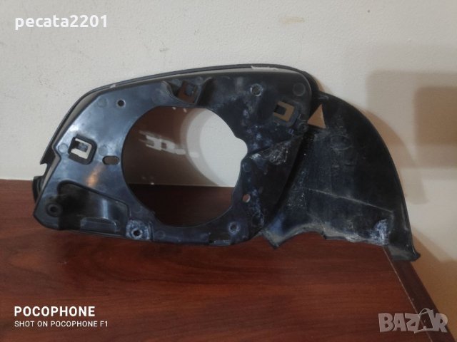 Продавам - части от дясно огледало за БМВ 3 Ф30/31 и Ф34 , снимка 9 - Аксесоари и консумативи - 34009534