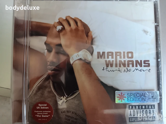 RAP & HIP-HOP компилации на дискове, снимка 11 - CD дискове - 51059098