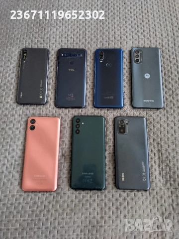 телефони за части или ремонт ❗