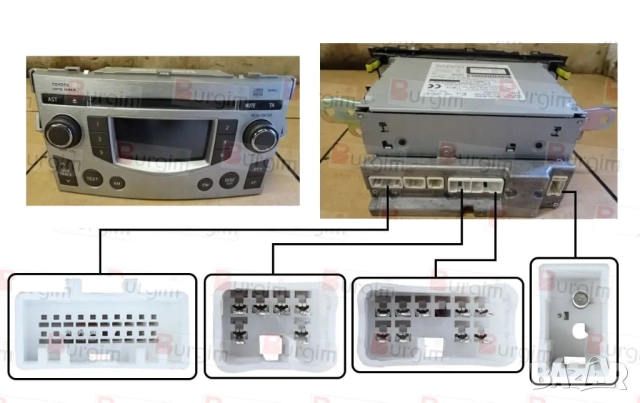 Букса за Toyota Verso R20, с CAN BUS, адаптерен кабел, Android, за мултимедия, преходник, навигация, снимка 3 - Аксесоари и консумативи - 52253414