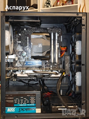 Геймърски компютър Asus Ryzen 5 Radeon RX RAM 16GB SSD, снимка 9 - Геймърски - 53102452