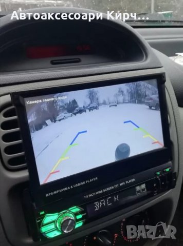 Камера за задно виждане за Renault Megane Dacia Sandero Logan, снимка 8 - Аксесоари и консумативи - 35742197