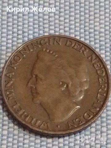 Лот монети 6 броя НЕДЕРЛАНДИЯ стари редки за КОЛЕКЦИЯ ДЕКОРАЦИЯ 31750, снимка 5 - Нумизматика и бонистика - 44488717