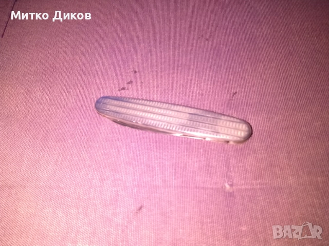 Noxin Rostfrei Solingen джобно ножче две части без луфт отлично с калъф естест.кожа 85х64мм острие, снимка 13 - Ножове - 51834810