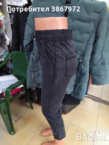 Дамски дънков клин-панталон, снимка 4 - Дънки - 52430358