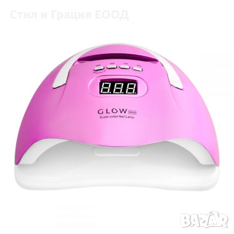 Лампа за сушене на нокти Led Glow F2 RP 220W - розова,сребриста, снимка 3 - Педикюр и маникюр - 41507634