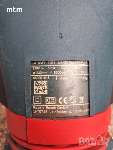 ъглошлайф , снимка 5 - Други инструменти - 51690032