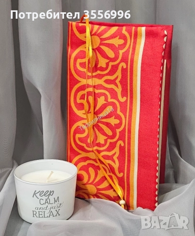 Дрешки за книжки, снимка 15 - Други - 52259221