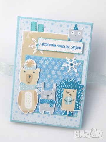 Албум за снимки тип хармоника., снимка 15 - Други - 26194697