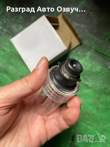 Нови крушки D2C - 4300K ксенон за автомобилен фар, снимка 3 - Аксесоари и консумативи - 40635399