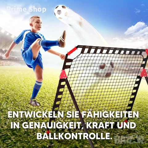 120х120см Тренировъчна рикошетна футболна мрежа NET Playz, снимка 7 - Футбол - 53753916