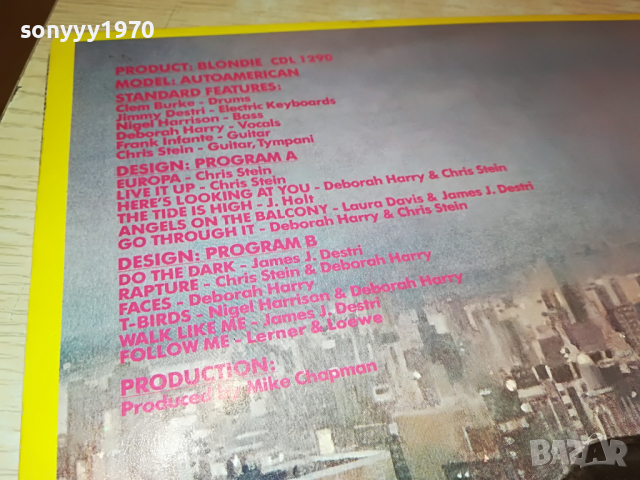 SOLD-BLONDIE MADE IN HOLLAND-ВНОС ENGLAND 1703222039, снимка 9 - Грамофонни плочи - 36142304