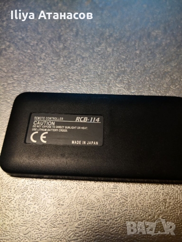 Pioneer Alpine Clarion JVC Panasonic Sony Kenwood дистанционно , снимка 16 - Други - 36083897