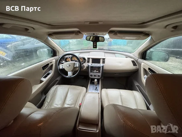На части Nissan Murano Нисан мурано 3,5 метан, снимка 7 - Автомобили и джипове - 56076034