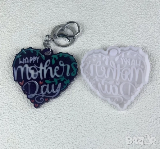 Молд 8 март , снимка 5 - Форми - 48847109