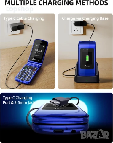 SweetLink F2 Plus мобилен телефон с големи бутони за възрастни хора, сгъваем, силен звук..., снимка 2 - Телефони с две сим карти - 50649942