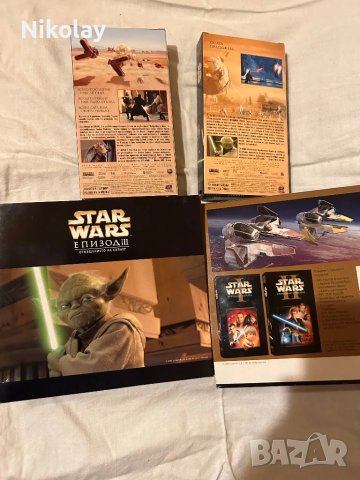 Ретро Star Wars сет VHS класика Междузвездни войни vintage 2005 , снимка 5 - Колекции - 48467697