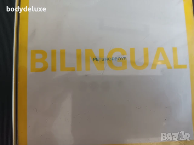 PET SHOP BOYS албуми на матрични дискове, снимка 2 - CD дискове - 50543897