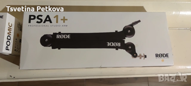 Професионален подкаст комплект (Shure MV7, Rode PodMic, Zoom P4), снимка 2 - Други - 53809071