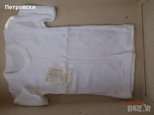 Бебешки/Детски дрешки/дрехи Различни Размери и видове - чисто нови., снимка 11 - Други - 53839838