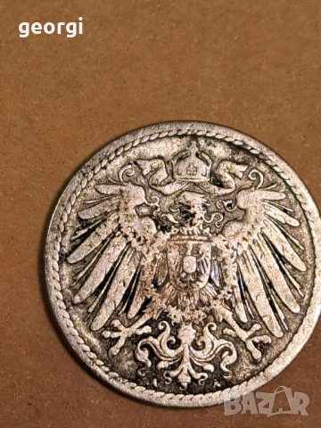 тиара немска монета 5 фенинга 1898г., снимка 2 - Нумизматика и бонистика - 50493090